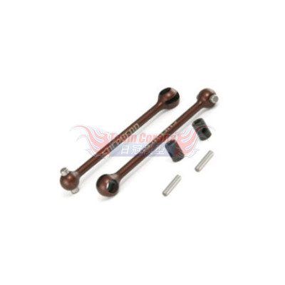 Shepherd 405204 CVDs complete rear (2)